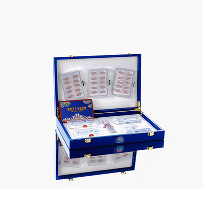 安顺市爱芯回春综合版